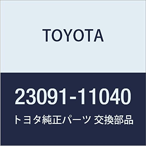 Amazon | TOYOTA (トヨタ) 純正部品 フューエルポンプ ホース 品番